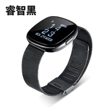 Load image into Gallery viewer, 2018 Smart Band Watch