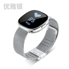 Load image into Gallery viewer, 2018 Smart Band Watch